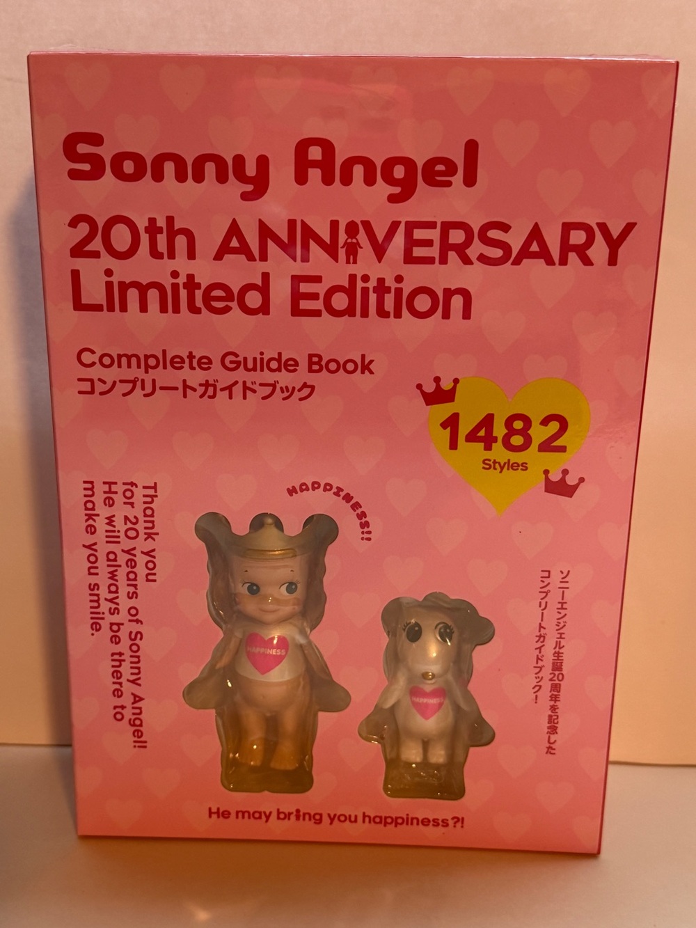 Sonny Angel 20th Anniversary Complete Guide Book Limited Edition + Secret/Robby